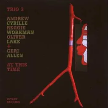 Zahraniční hudba CD Geri Allen: At This Time 2017