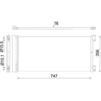 Výparník klimatizace Kondenzátor, klimatizace MAHLE AC 925 000S
