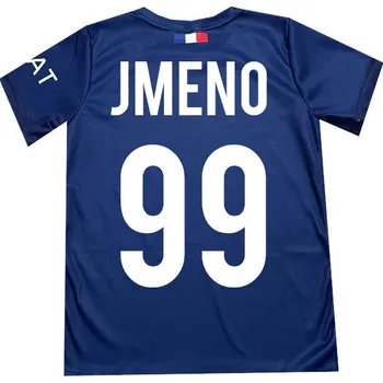 Fotbalový dres PSG vlastní jméno 2026 Velikost: 146 cm (9-10 let)