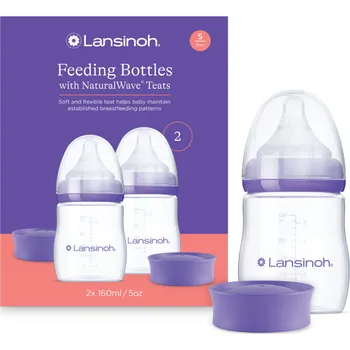 Kojenecká láhev 160ml DUOPACK s NaturalWave TM savičkou (S)