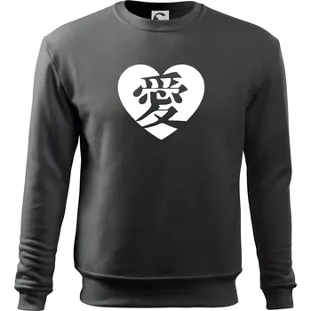 Chlapecké tričko Láska japonština čínština - Mikina Essential dětská - 158 cm/12 let ( Tm. břidlice (šedozelená) )