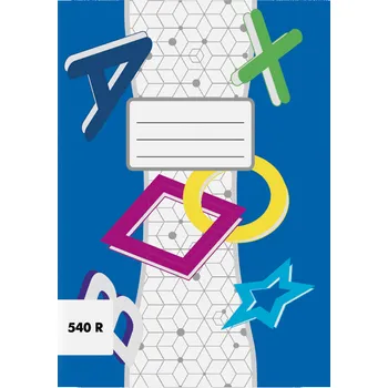 Papírny Brno - sešit recyklovaný 540 - A5, 40 l., čistý