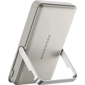 Powerbanka Slim magnetická powerbanka se stojánkem 10000 mAh PD 20W Přenosná bezdrátová nabíječka Magnetická baterie USB-C pro iPhone 16 Samsung zlatá
