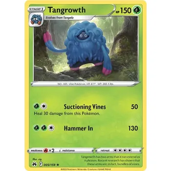 Karetní hra Tangrowth 005/159 - Crown Zenith Typ karty: Non-Holo