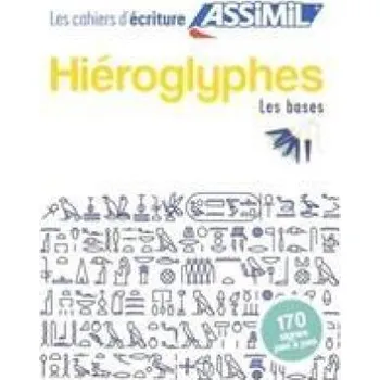 Komiks pro dospělé Cahier d'ecriture Hieroglyphes (JEAN-PIERRE GUGLIELM)(Brožovaná)