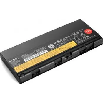 Notebook LENOVO ThinkPad Battery 77+ (6-cell, 90 bílá - P50) 4X50K14091