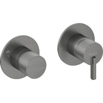 Vodovodní baterie Deante Sprchová baterie Silia podomítková s přepínačem - BQS D46P, horizontální