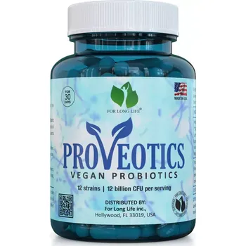 PROVEOTICS 60 kapslí