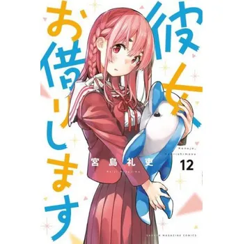 Rent-A-Girlfriend 12 (Reiji Miyajima)(Brožovaná)