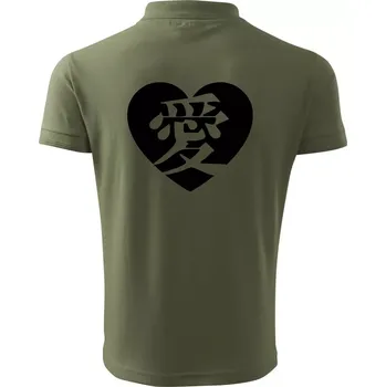 Pánská košile Láska japonština čínština - Polokošile pánská Pique Polo 203 - 4XL ( Khaki )