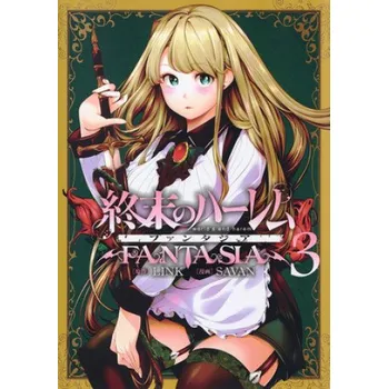 World's End Harem: Fantasia, Vol. 3 (LINK)(Brožovaná)