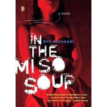 Cizojazyčná kniha In the Miso Soup (Ryu Murakami,Ralph McCarthy)(Brožovaná)