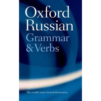 Anglický jazyk Oxford Russian Grammar and Verbs (Terence Wade)(Brožovaná)