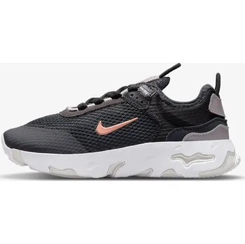 Chlapecké tenisky Dětské tenisky Nike RT LIVE BP EUR 27.5 589719