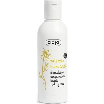 Ziaja - Heřmánek - čisticí pleťové mléko / 200ml