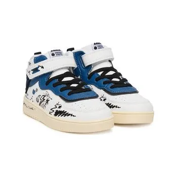 Dámské tenisky Primigi Sneakersy AVANT-8968311 Bílá 38