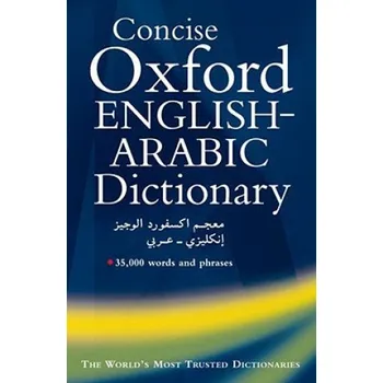 Cizojazyčná kniha Concise Oxford English-Arabic Dictionary of Current Usage (N. S. Doniach)(Pevná)