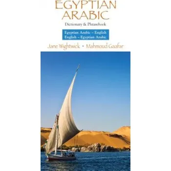 Egyptian Arabic-English/English- Egyptian Arabic Dictionary & Phrasebook (Jane Wightwick)(Brožovaná)