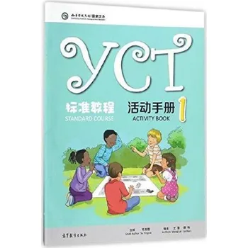 Cizí jazyk YCT Standard Course 1 - Activity Book (Wang Lei)(Brožovaná)
