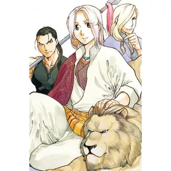 Heroic Legend of Arslan 15 (Hiromu Arakawa)(Brožovaná)