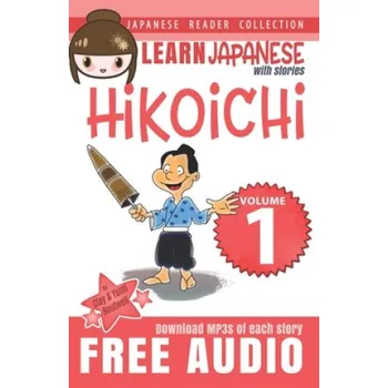 Učebnice Japanese Reader Collection Volume 1 (Clay Boutwell)(Brožovaná)