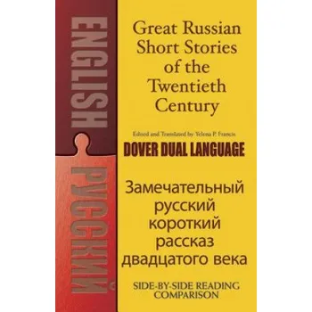 Cizojazyčná kniha Great Russian Short Stories of the Twentieth Century (Yelena P Francis)(Brožovaná)