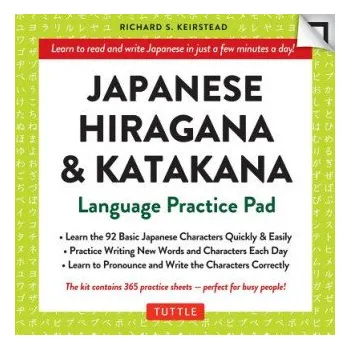 Cizojazyčná kniha Japanese Hiragana & Katakana Language Practice Pad (Richard S Keirstead)(Brožovaná)