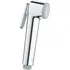 GROHE Vitalio Trigger Spray 26351000