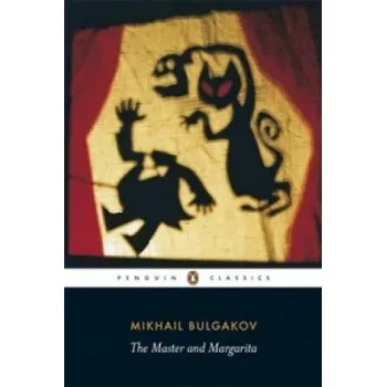 Master And Margarita (Bulgakov Michail Afanasjevič)(Brožovaná)
