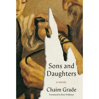 Umění Sons and Daughters (Rose Waldman)(Pevná)
