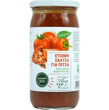 Omáčka Rajčatová omáčka na pizzu Doprava zdarma nad 2000 Kč