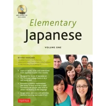 Cizojazyčná kniha Elementary Japanese Volume One (Yoko Hasegawa)(Brožovaná)