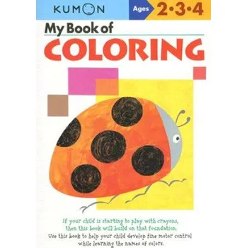První čtění My Book Of Coloring - Us Edition (Kumon)(Brožovaná)