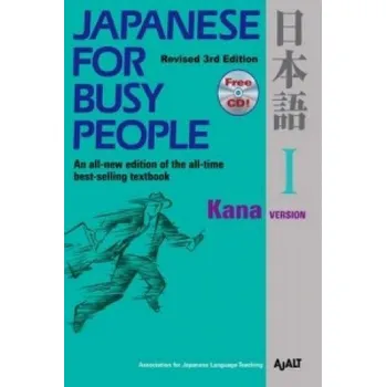 Cizojazyčná kniha Japanese For Busy People 1: Kana Version (AJALT)(Brožovaná)