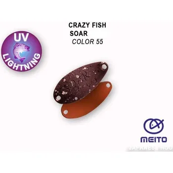 Umělá nástraha Plandavka Crazy Fish Soar 20mm 1,4g color 55