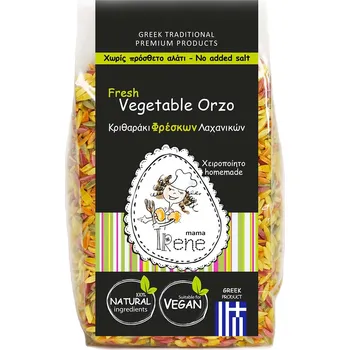 Těstovinová rýže KRITHARAKI se zeleninou 400g MAMA IRINE