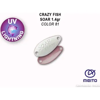 Umělá nástraha Plandavka Crazy Fish Soar 20mm 1,4g color 81
