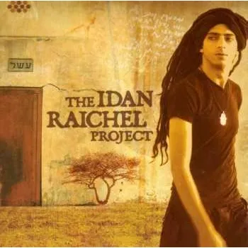 Zahraniční hudba CD The Idan Raichel Project: The Idan Raichel Project 2007