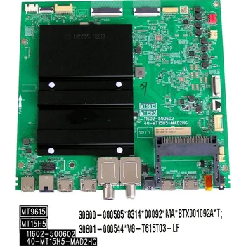Televizor LCD LED modul základní deska TCL 30800-000585 / 30801-000544 / Main board assy 40-MT15H5-MAD2HG
