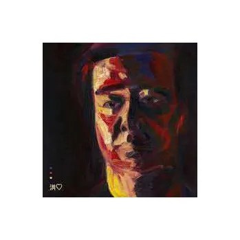 Zahraniční hudba CD Andrew Hung: Devastations 2021