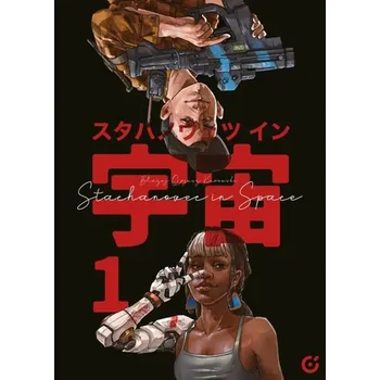 Komiks pro dospělé Stachanovec in Space 1 - Blažej Kurowski