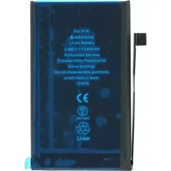 Baterie pro mobilní telefon Baterie iPhone 16 3561 mAh Polymer BOX