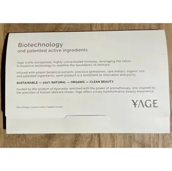 Kosmetická sada Sada vzorků 5x1ml SRDCE YAGE - Nové složení