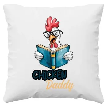 Žertovný předmět Chicken daddy - polštář s potiskem- Tričkový.cz