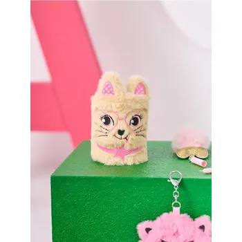 Sinsay - Pořadač - krémová - 995GI-01X - 995GI-01X-ONE