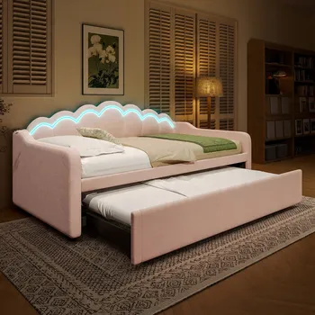 Postel Jednolůžková dřevěná postel Arhatreya 90x200 růžová