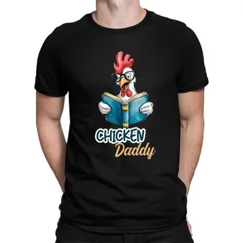 Žertovný předmět Chicken daddy - pánské tričko s potiskem- Tričkový.cz