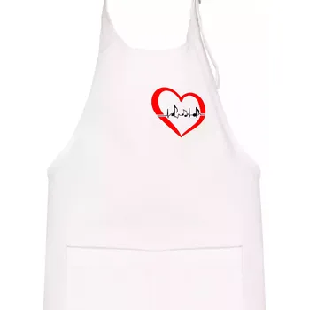 Kuchyňská zástěra Moje srdce bije pro hudbu - srdce malé - Dětská zástěra na vaření - Univerzální velikost ( Bílá )
