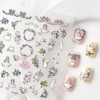 samolepka Samolepky 3D na nehty - Vypouklé, motivy Vintage, rámečky