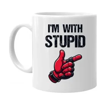 Žertovný předmět I'm with stupid - hrnek s potiskem- Tričkový.cz